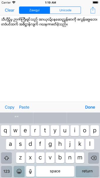 zawgyi9 download ios